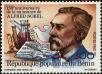 Stamp ID#187155 (1-233-2825)
