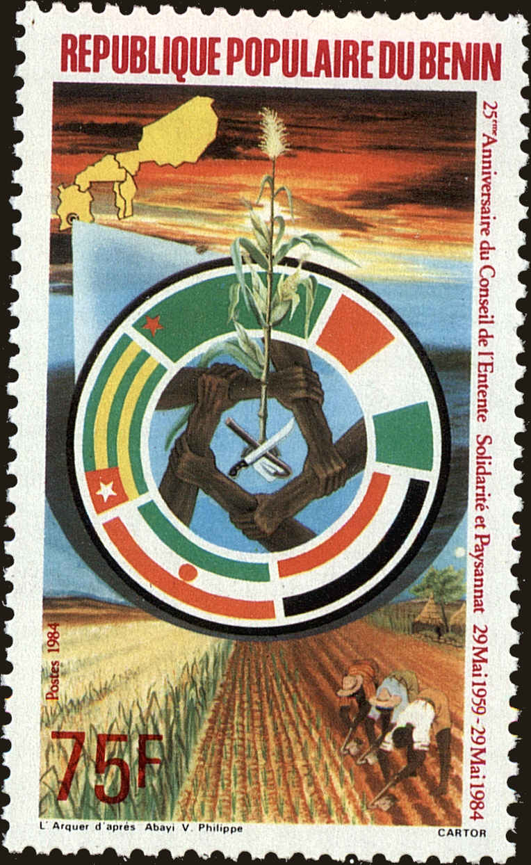 Front view of Benin 568 collectors stamp