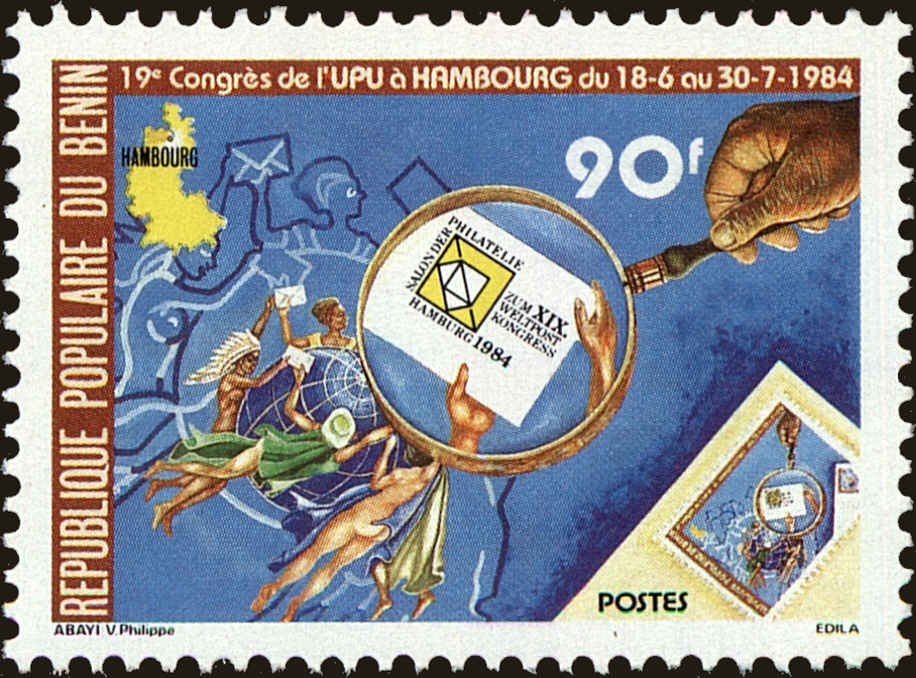 Front view of Benin 570 collectors stamp