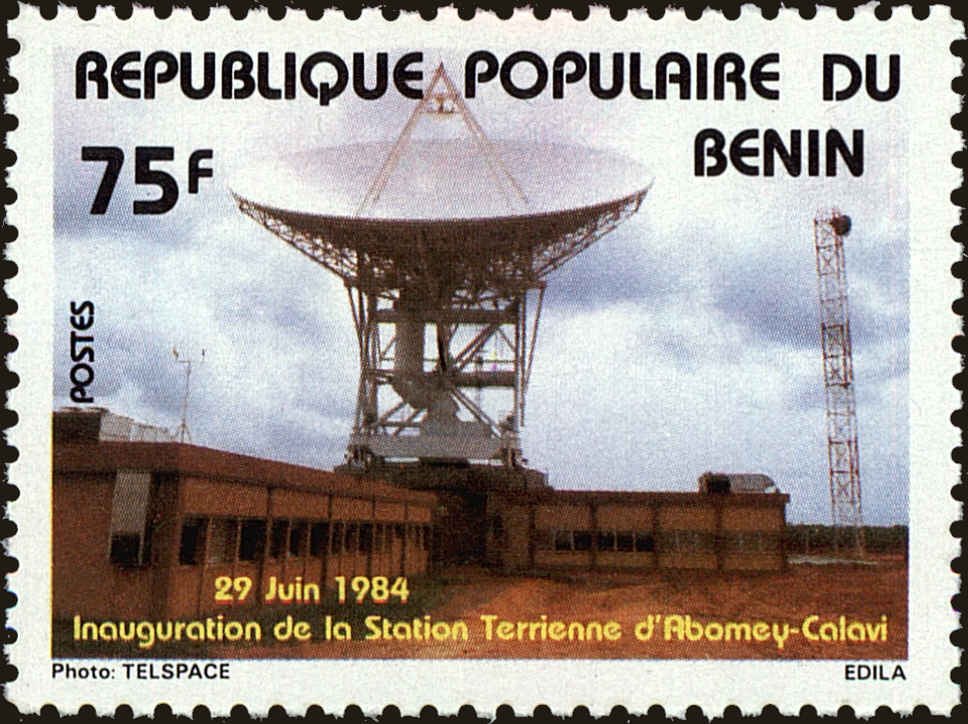 Front view of Benin 571 collectors stamp