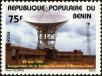 Stamp ID#187159 (1-233-2829)