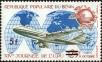 Stamp ID#187162 (1-233-2832)