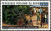 Stamp ID#187163 (1-233-2833)