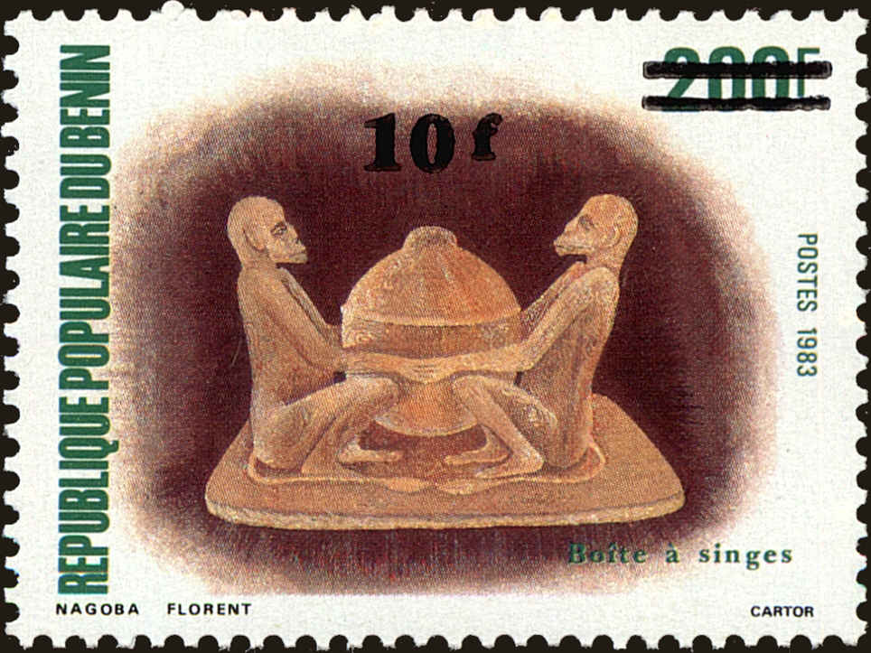 Front view of Benin 578 collectors stamp