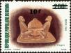 Stamp ID#187165 (1-233-2835)