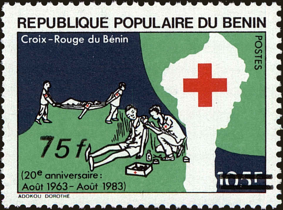 Front view of Benin 581 collectors stamp