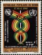 Stamp ID#187170 (1-233-2840)