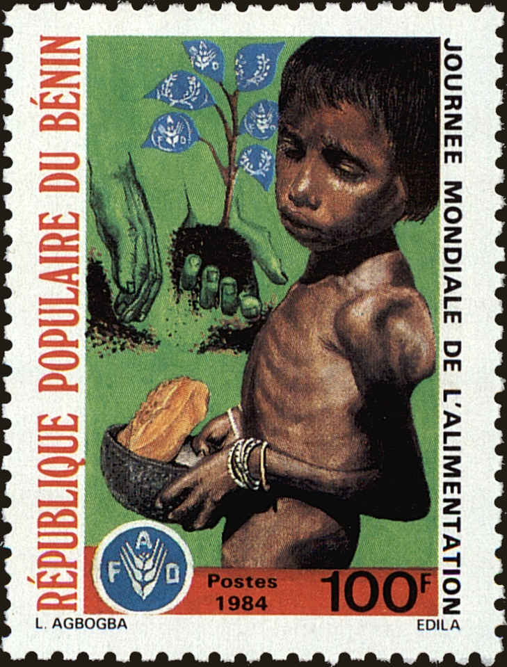 Front view of Benin 586 collectors stamp