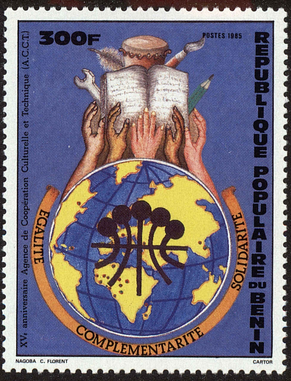 Front view of Benin 589 collectors stamp