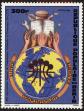 Stamp ID#187176 (1-233-2846)