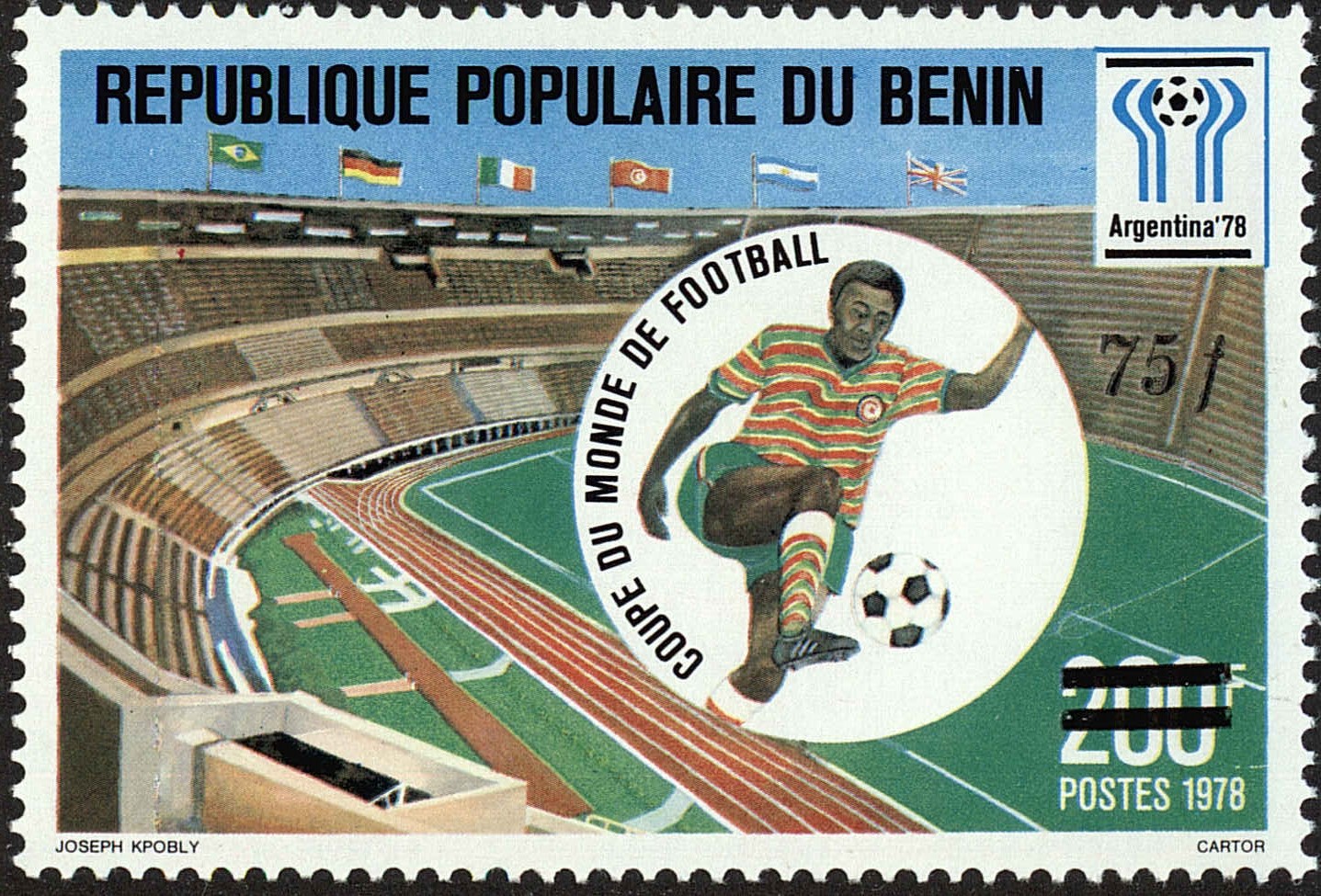 Front view of Benin 591 collectors stamp