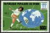 Stamp ID#187182 (1-233-2852)