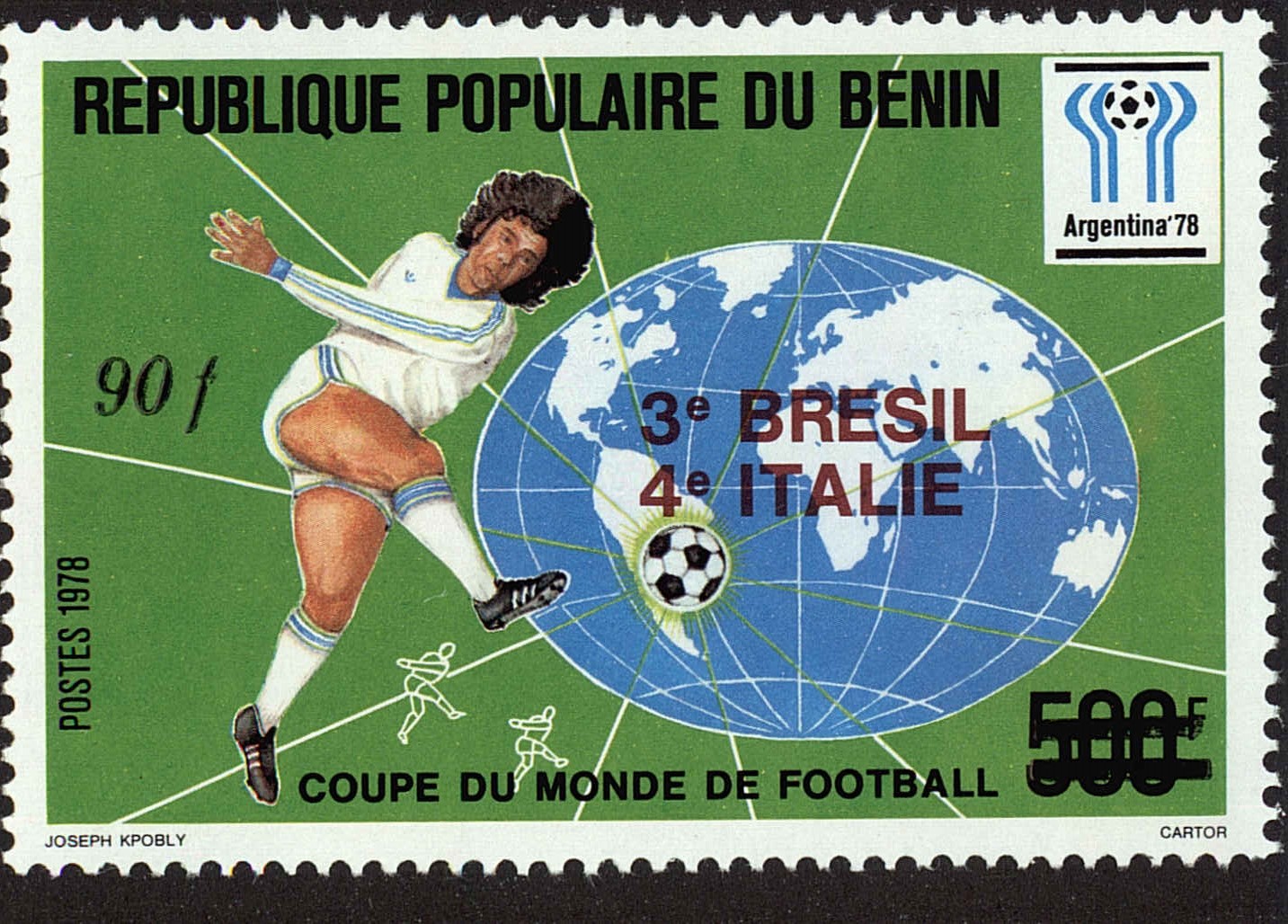 Front view of Benin 596 collectors stamp