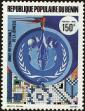 Stamp ID#187186 (1-233-2856)