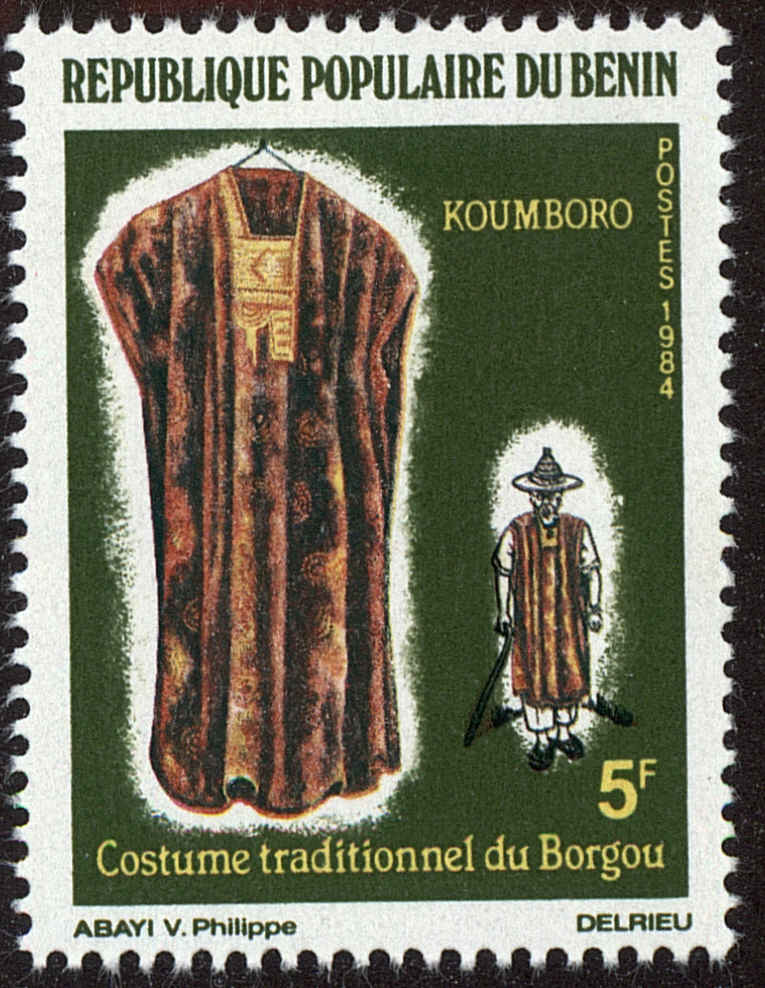 Front view of Benin 572 collectors stamp