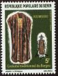 Stamp ID#187188 (1-233-2858)