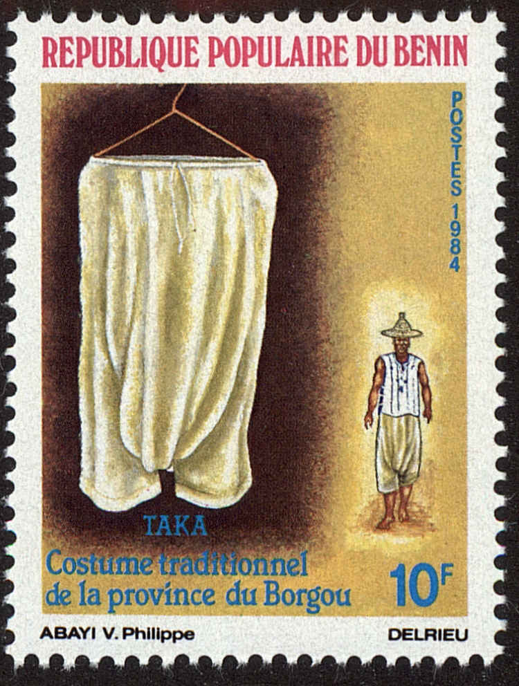 Front view of Benin 573 collectors stamp