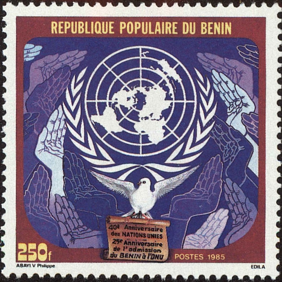 Front view of Benin 603 collectors stamp