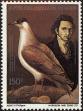 Stamp ID#187194 (1-233-2864)