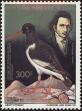 Stamp ID#187195 (1-233-2865)