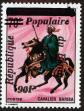 Stamp ID#187199 (1-233-2869)