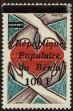 Stamp ID#187203 (1-233-2873)