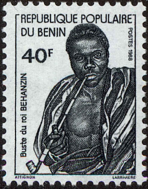 Front view of Benin 621 collectors stamp