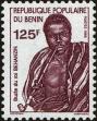 Stamp ID#187209 (1-233-2879)