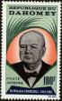 Stamp ID#184617 (1-233-287)