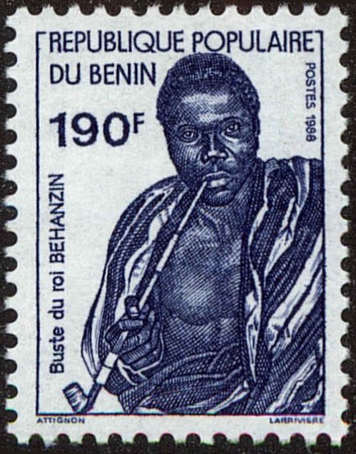 Front view of Benin 625 collectors stamp