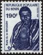 Stamp ID#187211 (1-233-2881)