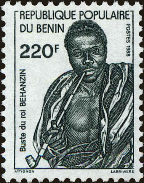 Front view of Benin 626 collectors stamp