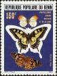 Stamp ID#187216 (1-233-2886)
