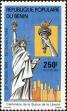Stamp ID#187217 (1-233-2887)