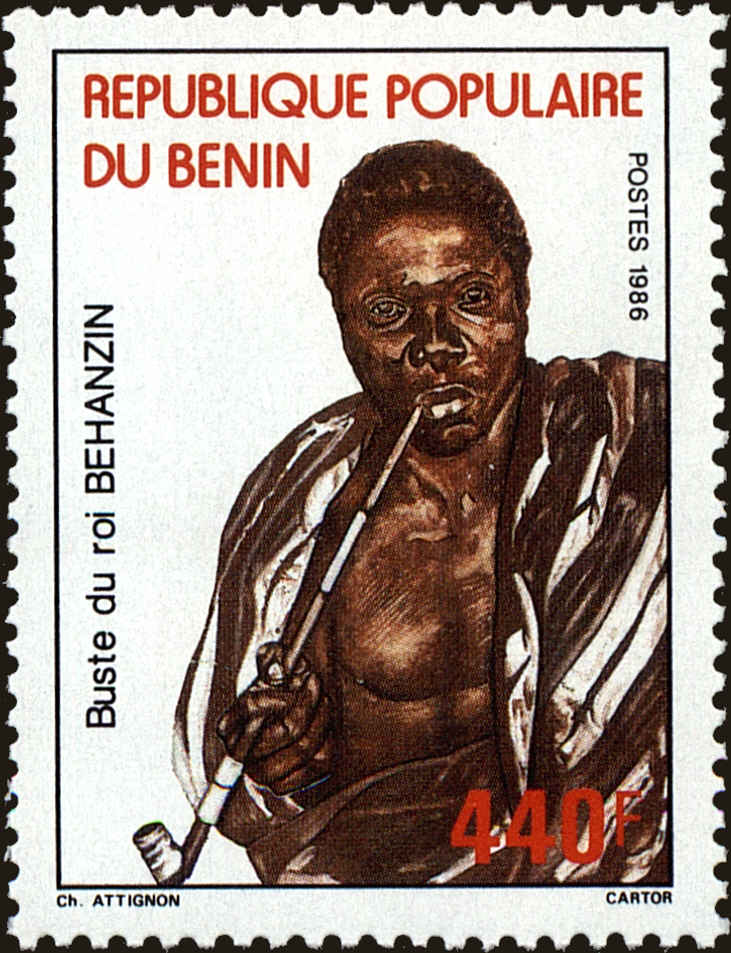 Front view of Benin 636 collectors stamp