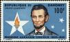 Stamp ID#184618 (1-233-288)