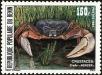 Stamp ID#187225 (1-233-2895)