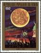 Stamp ID#187228 (1-233-2898)
