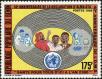 Stamp ID#187232 (1-233-2902)