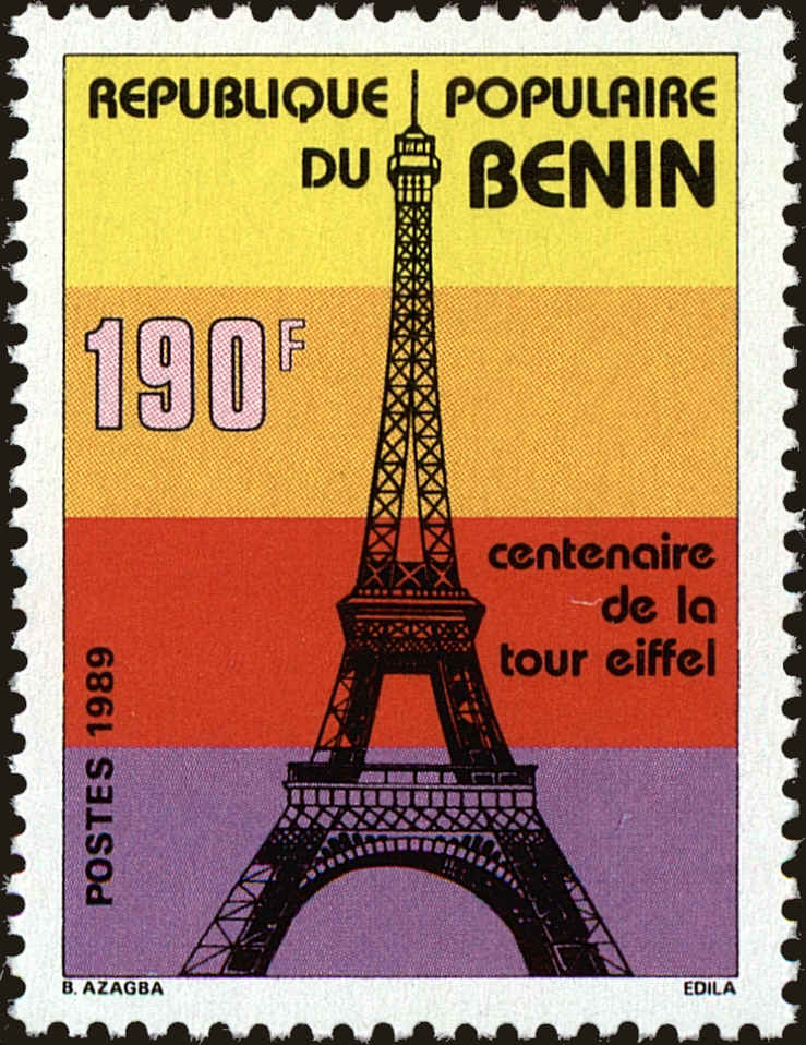 Front view of Benin 661 collectors stamp