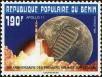 Stamp ID#187252 (1-233-2922)