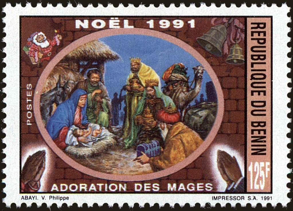 Front view of Benin 684 collectors stamp