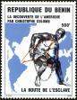 Stamp ID#187266 (1-233-2936)