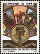 Stamp ID#187269 (1-233-2939)