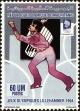 Stamp ID#187277 (1-233-2947)