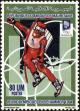 Stamp ID#187278 (1-233-2948)
