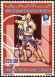 Stamp ID#187279 (1-233-2949)