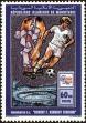 Stamp ID#187286 (1-233-2956)