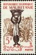 Stamp ID#187297 (1-233-2967)