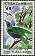 Stamp ID#184626 (1-233-296)